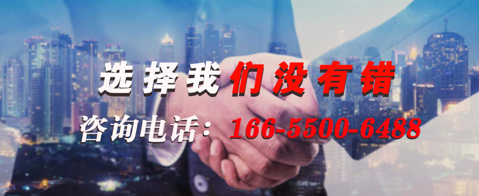 16656396966852.jpg 電伴熱帶.jpg